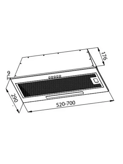 EVELUX Вытяжка кухонная встраиваемая INTEGRAL 60 X 52 см Серая, 60x52 см, фото 2