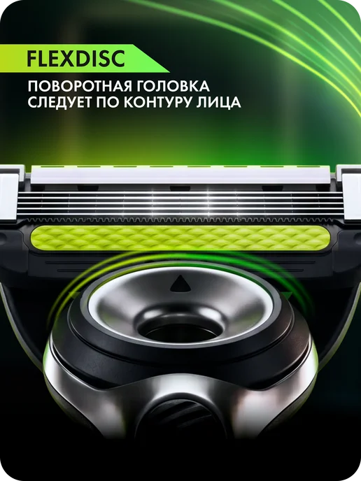 GILLETTE Бритва мужская Labs станок для бритья 5 кассет, подставка, черный, фото 2