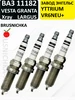 Свечи зажигания Гранта Ларгус Веста с длинной юбкой дв.11182 ЭЗ Энгельс 569693977 купить за 1 059 ₽ в интернет‑магазине Wildberries