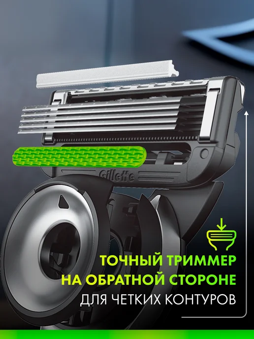 GILLETTE Кассеты для бритья мужские сменные лезвия Labs 6 шт, 6 шт, фото 6