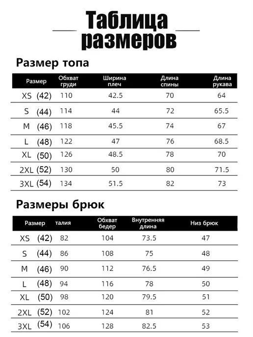 Chylvon Комплект горнолыжной одежды раздельного типа, коричневый, фото 3