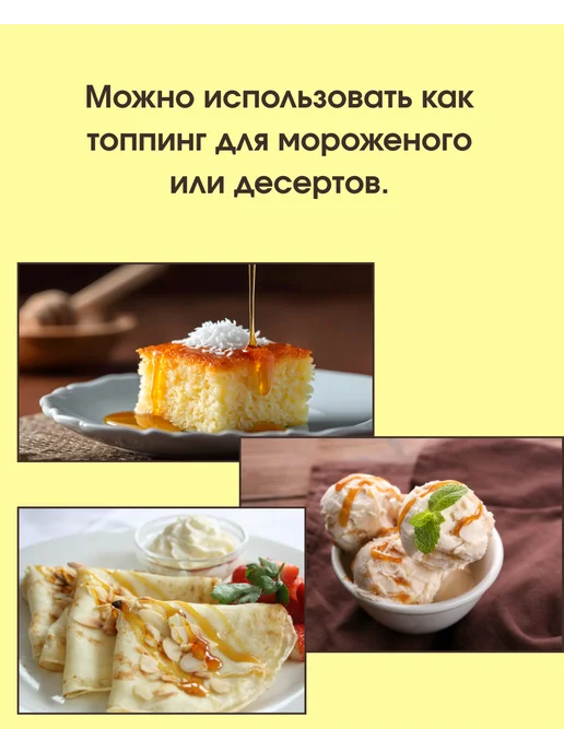 Гурмикс Согревающий напиток Лимон, имбирь и мед 5шт по 25мл, 5 шт, 25 мл, фото 4