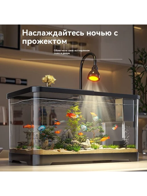 Аквариум 49 5x21 2x21 5cm, 5x21, фото 7