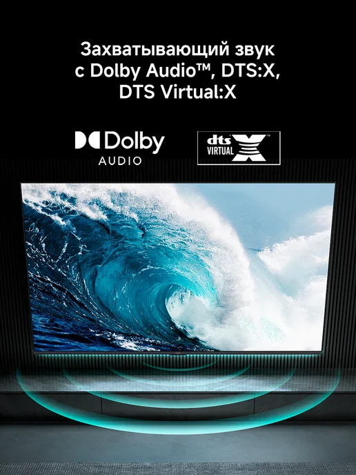 Xiaomi Телевизор TV A 50 2026, черный, фото 3