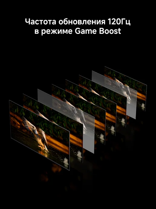 Xiaomi Телевизор TV A 50 2026, черный, фото 4