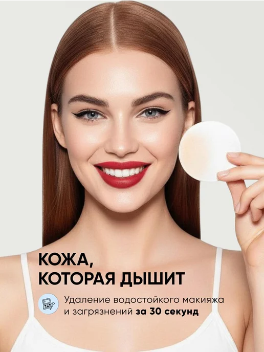 MedB Тонер-пэды для деликатного очищения кожи 70 шт, 70 шт, фото 4