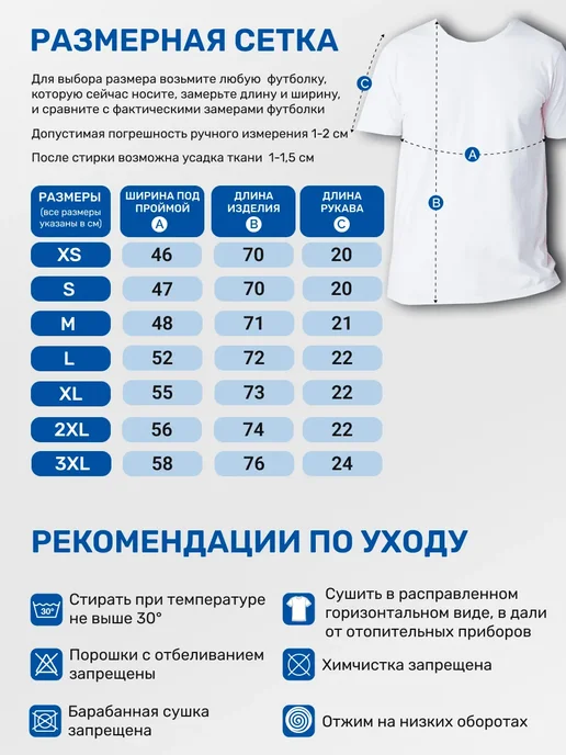 JAZI Футболка базовая хлопок с принтом, серый, фото 4