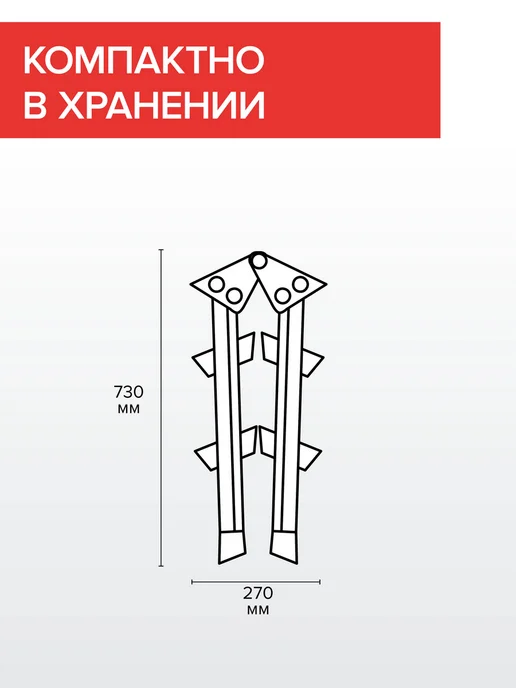 Новая высота Стремянка алюминиевая двухсторонняя 2х3 ступени NV3121, 2x3, фото 3