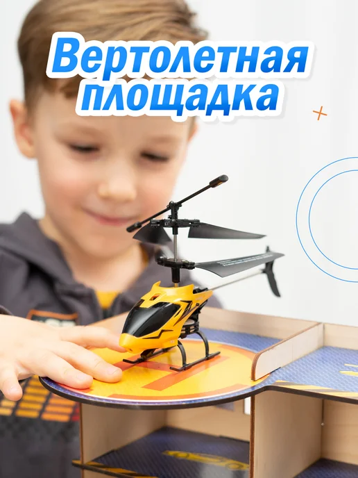 Teremtoys Парковка для машинок многоуровневая, бежевый, фото 6
