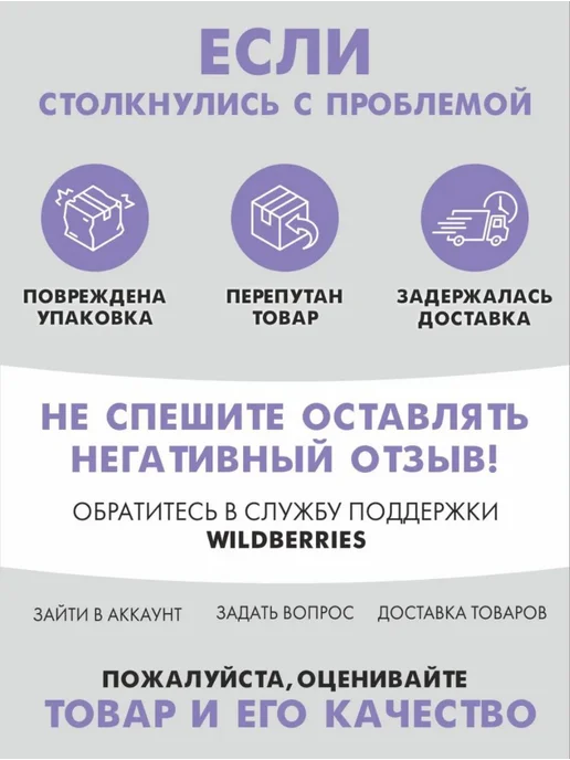 Magistro Нож столовый Workshop, длина 22 см, желтый, фото 7