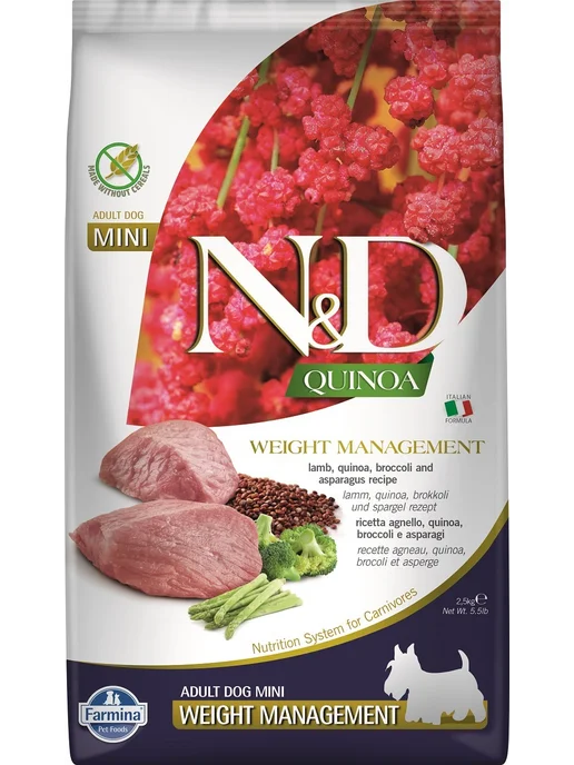 Сухой корм Farmina Quinoa для собак, взрослые, мелкие, 2,5 кг