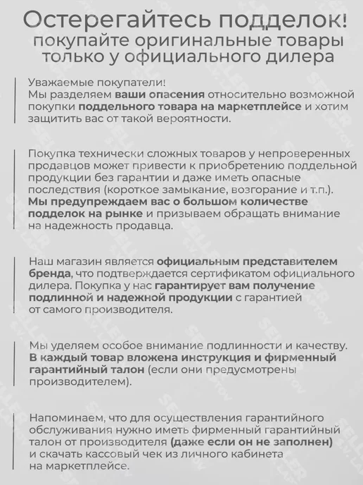 Kraftool Пояс монтажника для инструмента сумка поясная электрика KBS3, черный, фото 3