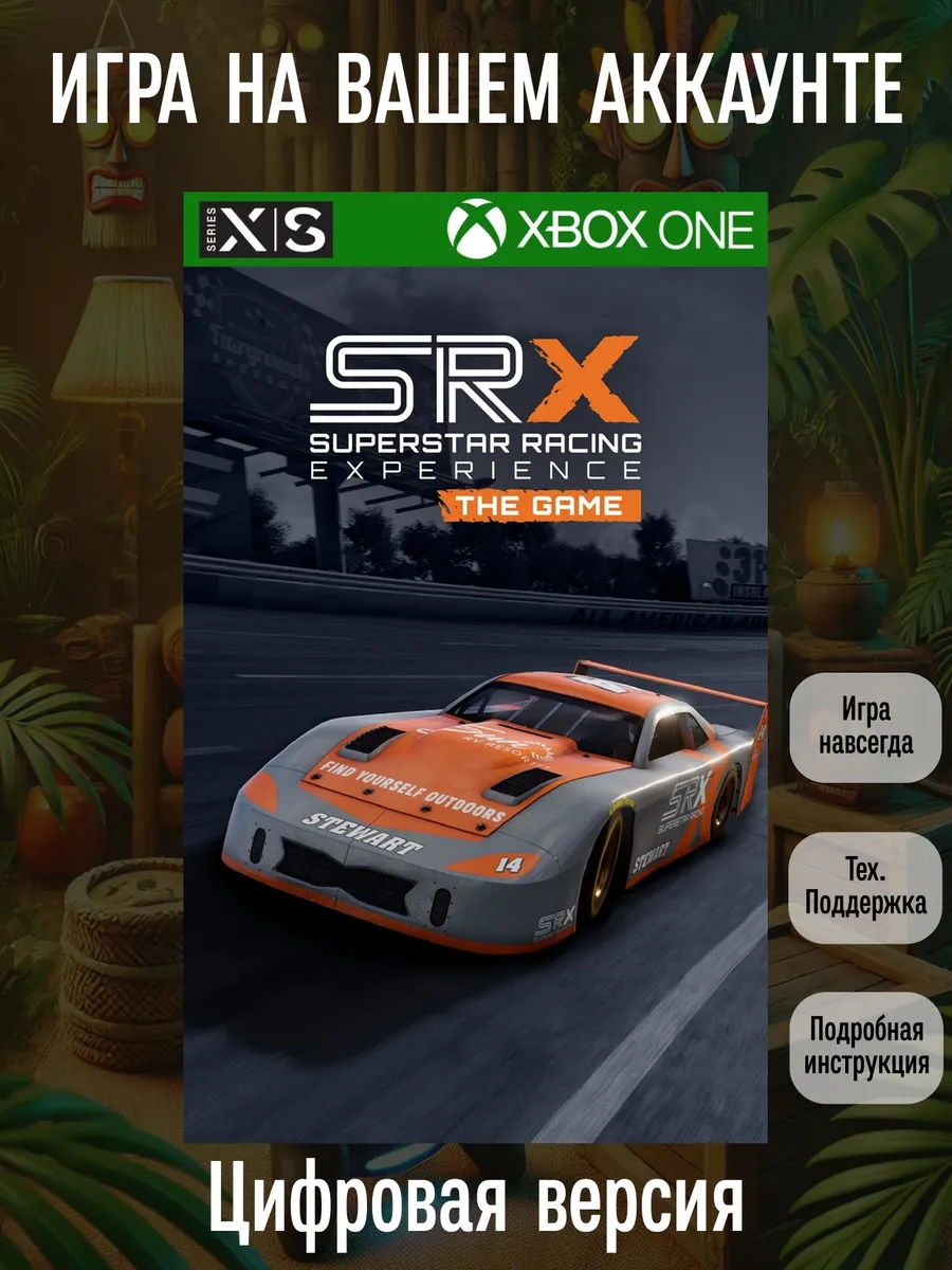 SRX: The Game (One, Series S|X)