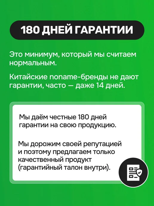 БАТЯ РУЛИТ Камера заднего вида для Mercedes Benz C Class W205 2014-2018, вариант, фото 3