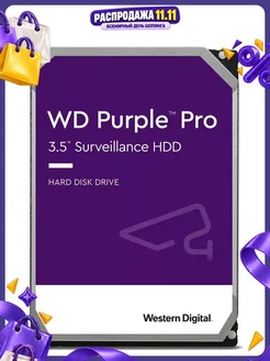 Western Digital Внутренний HDD диск Purple Pro, 14 ТБ 3.5" SATA III