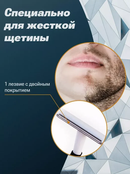 Станок для бритья одноразовый Metal упаковка 20 шт, 20 шт, фото 4