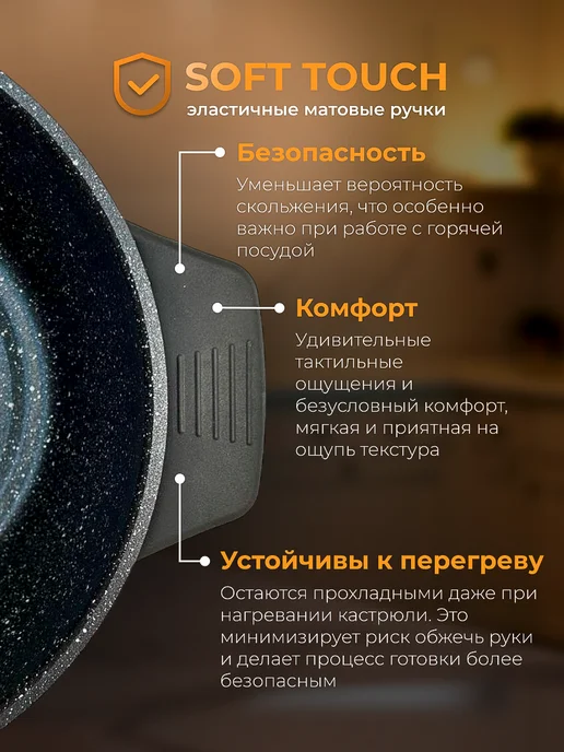 Казан для плиты 3 литра с антипригарным покрытием и крышкой, 4 л, фото 2