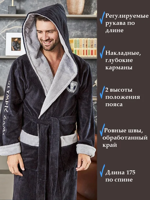 POLENS HOME COLLECTION Халат мужской махровый большой размер, черный, фото 2