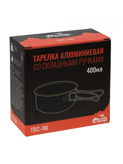 Tramp Тарелка алюминиевая 400 мл со складными ручками, 400 мл, фото 2