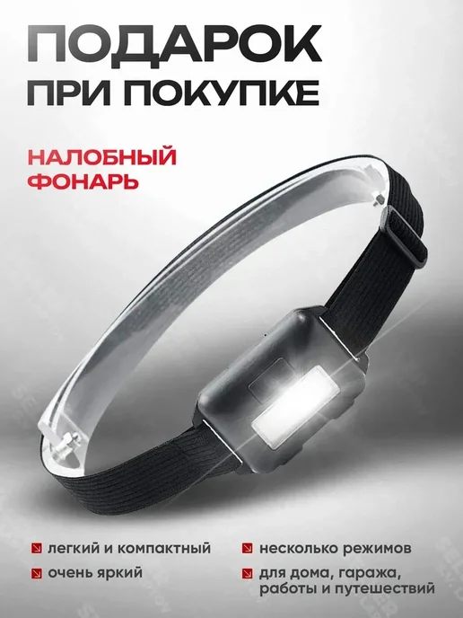 Kraftool Пояс монтажника для инструмента сумка поясная электрика KBS5, черный, фото 2