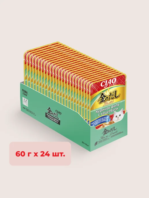 Inaba Дополнительный корм для кошек,курица с кацуобуси-60г х 24шт, 60 г, 24 шт, фото 4