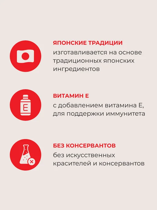Inaba Дополнительный корм для кошек,курица с кацуобуси-60г х 24шт, 60 г, 24 шт, фото 6