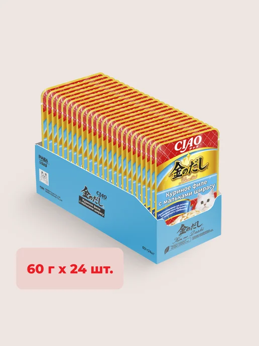 Inaba Дополнительный корм для кошек, курица с ширасу - 60г х 24шт, 60 г, 24 шт, фото 4