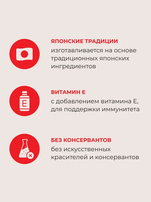 Inaba Дополнительный корм для кошек, курица с ширасу - 60г х 24шт, 60 г, 24 шт, фото 6