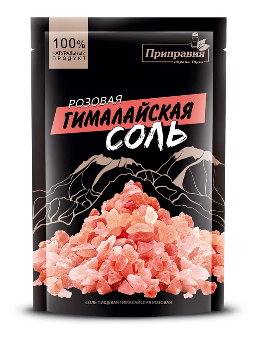 Нет бренда Соль пищевая «Приправия» гималайская розовая, 200 г, 200 г, фото 2