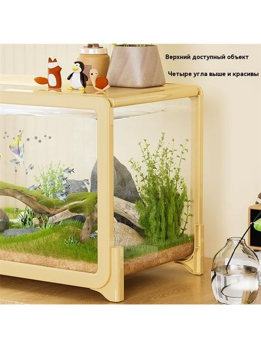 Аквариум 13л 31x21x20см с подсветкой цветная рамка, 31x21x20 см, 13 л, фото 7