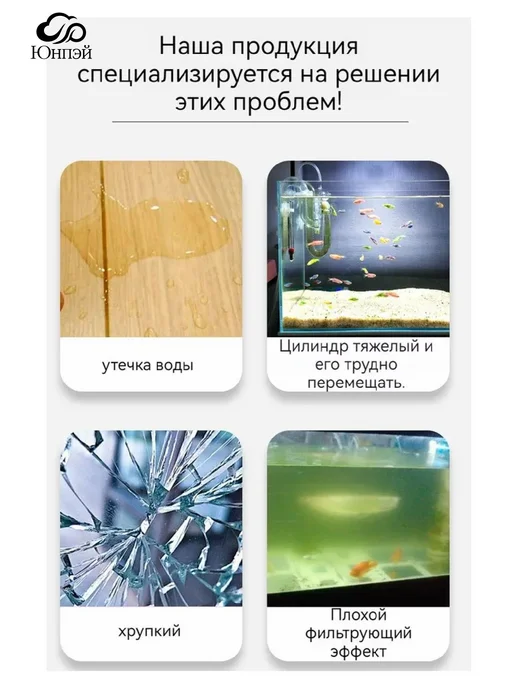 Аквариум для маленьких черепах 30х20х18см черное, черный, фото 4