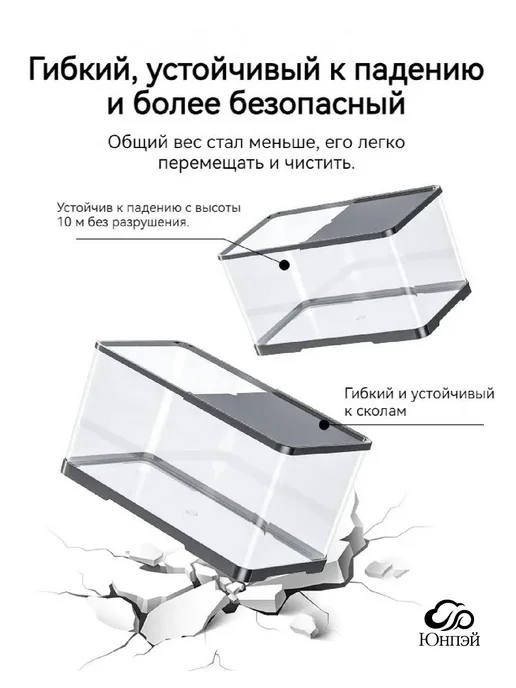 Аквариум для маленьких черепах 30х20х18см черное, черный, фото 5