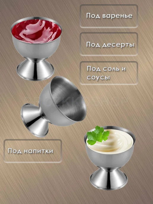 BROZKKOSHOP набор 4 подставки для яиц и яйце-битер, серый, фото 3