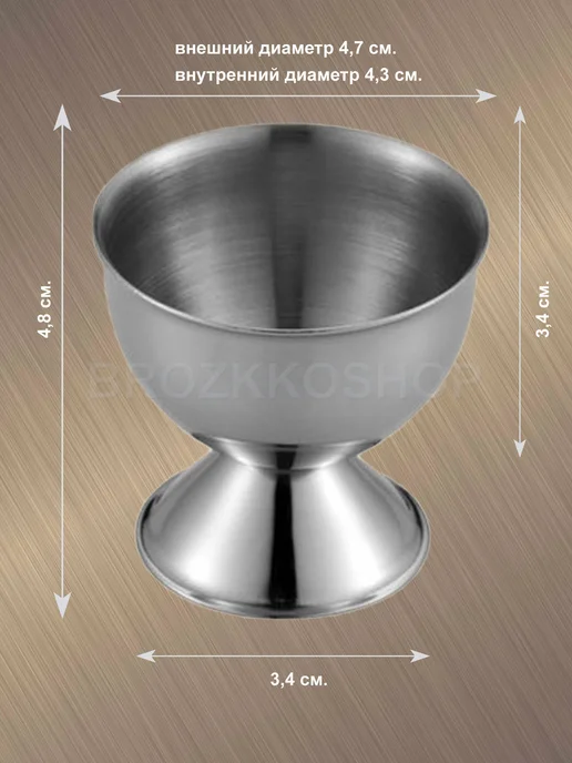 BROZKKOSHOP набор 4 подставки для яиц и яйце-битер, серый, фото 5