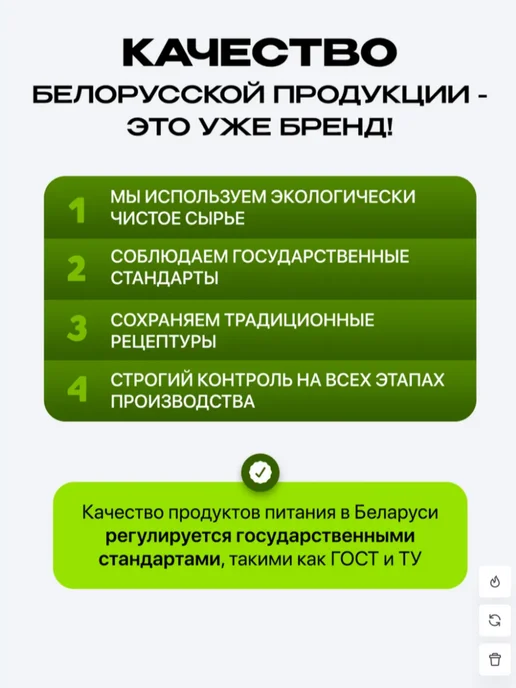 Повидло яблочное натуральное для выпечки густое, вариант, фото 4