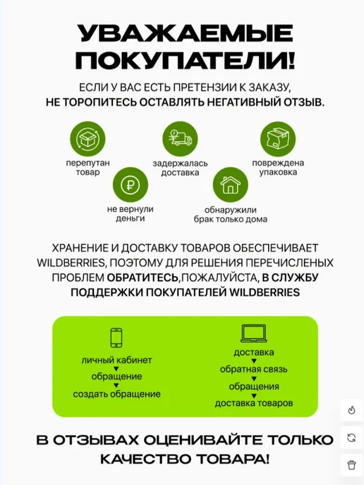 Повидло яблочное натуральное для выпечки густое, вариант, фото 5