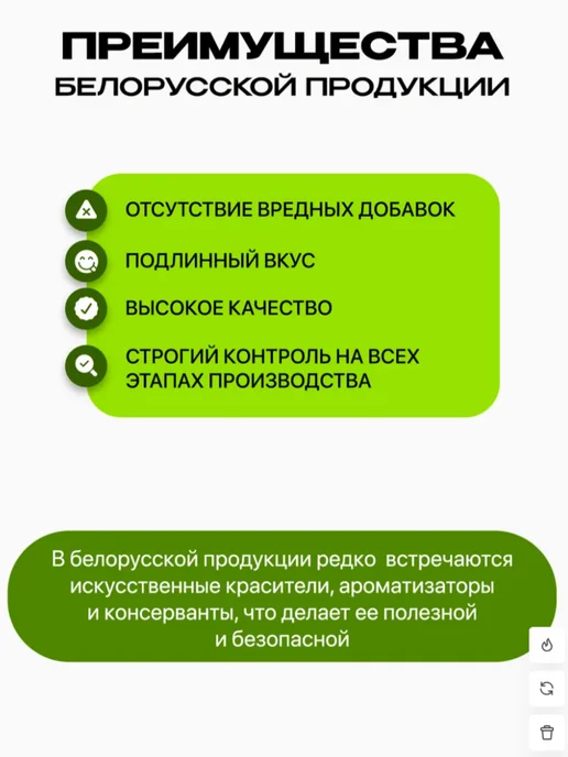 Повидло яблочное натуральное для выпечки густое, вариант, фото 6