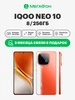 Смартфон Neo 10 256 ГБ (Оранжевый) iQOO 569885146 купить за 26 272 ₽ в интернет‑магазине Wildberries