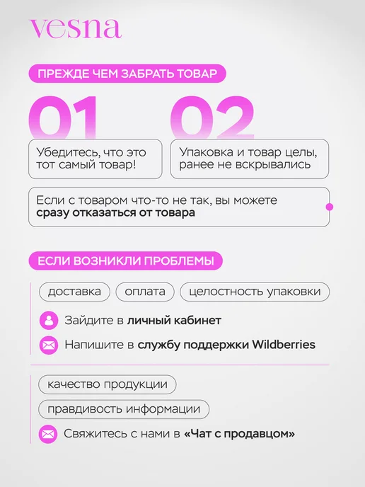 RELOUIS Гель для бровей All Day фиксирующий стойкий прозрачный, прозрачный, фото 7