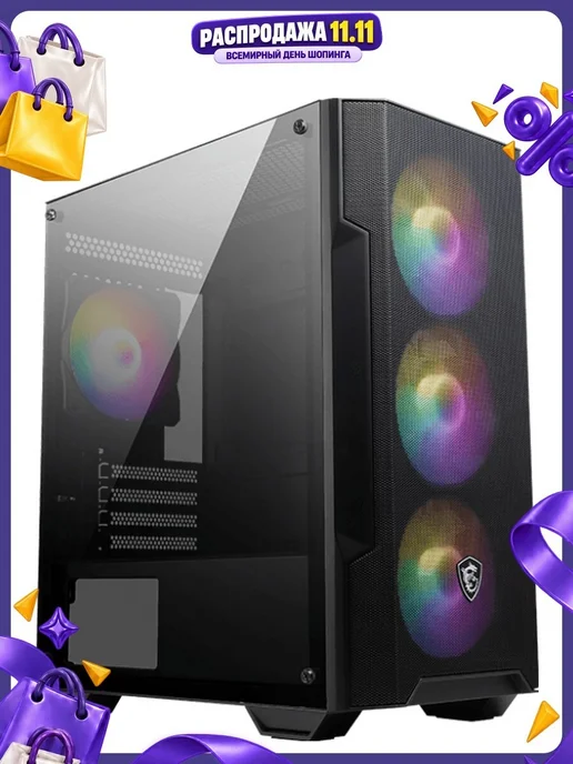 MSI Корпус MAG FORGE M100A (Mini-Tower, MATX), черный