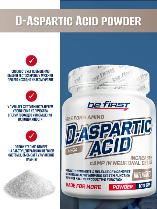 Be First ZMA + vitamin D3 ЗМА цинк магний B6 + витамин Д3 90 капсул, 100 г, фото 3