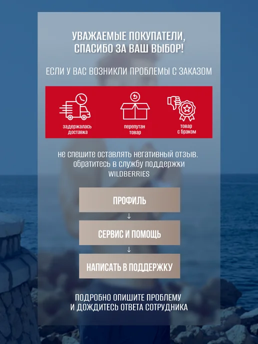 Be First ZMA + vitamin D3 ЗМА цинк магний B6 + витамин Д3 90 капсул, 100 г, фото 5