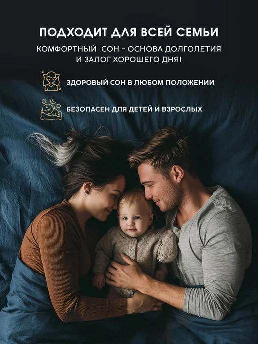 Dreamtec Матрас 80х195 беспружинный ортопедический, 155x200, фото 5