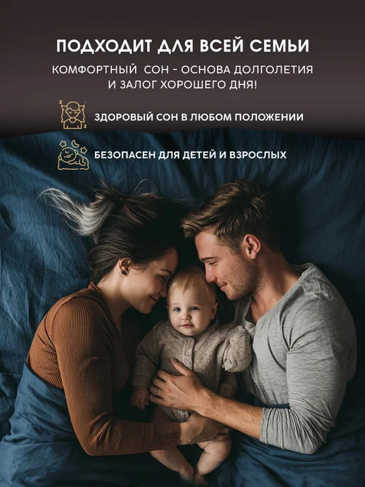 Dreamtec Матрас 90х190 пружинный ортопедический, 150x200, фото 5