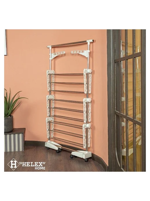 HELEX Сушилка напольная Home многофункциональная, V89, вариант, фото 4