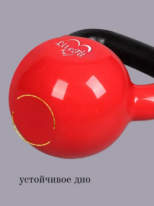 Гиря из чугуна винила 4кг, 4 кг, фото 7