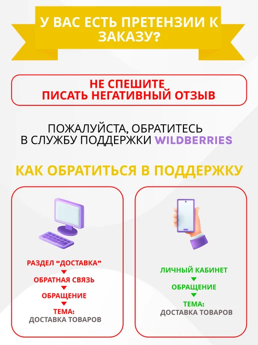 МахеевЪ Майонез Сметанный, 800 мл, 2 шт, 800 мл, 2 шт, фото 5