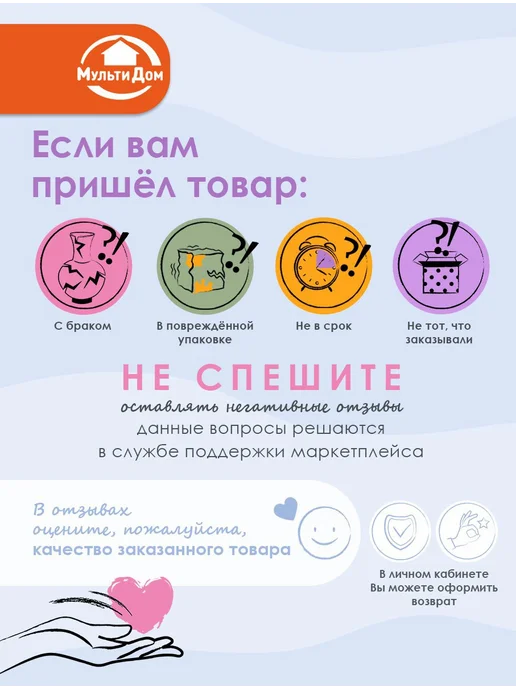 МУЛЬТИДОМ Набор инструментов в футляре. 8 предметов, 115 шт, фото 8