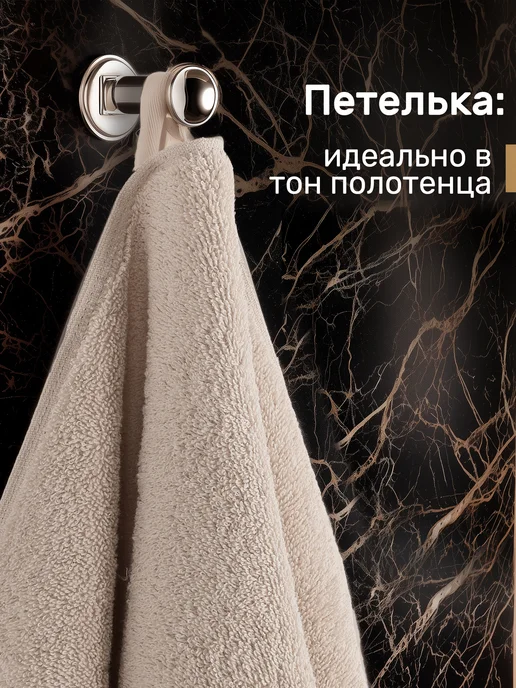 KARNA Полотенце для лица, рук 50х90 премиум хлопок, женское, 50x90, фото 2