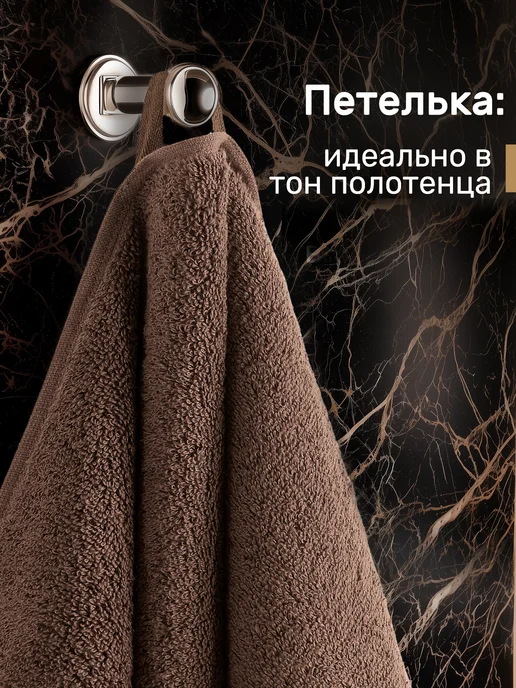 KARNA Полотенце для лица, рук махровое 50х90, плотность 500 гр, 50x90, 500 г, фото 2